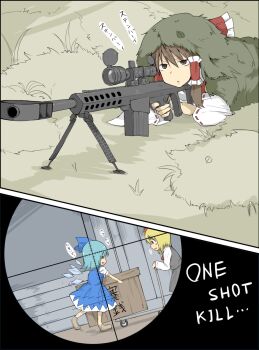 3girls aiming anti-materiel_rifle barrett_m82 blonde_hair blue_hair box brown_hair bush call_of_duty call_of_duty_4 cirno donation_box english_text ghillie_suit gun hair_ribbon hair_tubes hakurei_reimu highres ice ice_wings jza80 long_hair lying multiple_girls on_stomach ribbon rifle rumia scope short_hair sniper sniper_rifle touhou translation_request walking weapon wings xenon_(kona-card)