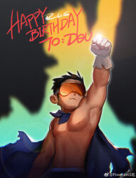 Rule 34 | 1boy, abs, absurdres, bara, cape, clenched hand, cowboy shot, dudou (du dou), facial hair, glasses, gloves, goatee stubble, goggles, hand up, happy birthday, highres, male focus, nipples, opaque glasses, original, pectorals, powerlesssong, short hair, solo, standing, stomach, stubble, superhero costume, victory