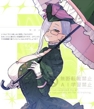 1girl absurdres blue_lips blush bow breasts buttons cleavage cosplay detached_collar dress eyeliner fate/grand_order fate_(series) glasses gloves green_dress green_hat hair_over_one_eye hat hat_bow highres hiyayaako koyanskaya_(british_lostbelt_outfit)_(fate) koyanskaya_(fate) koyanskaya_(fate)_(cosplay) large_breasts long_hair long_sleeves looking_at_viewer makeup mrs._snake_(fate) pink_bow smile solo umbrella white_gloves white_hair yellow_eyes