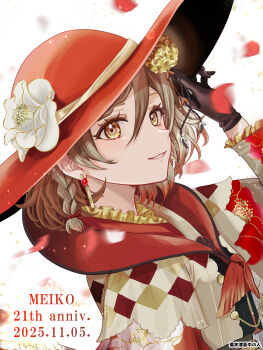 1girl absurdres anniversary black_gloves blurry braid brown_eyes brown_hair character_name colored_tips commentary_request dated depth_of_field flower gloves hair_between_eyes hat hat_flower highres meiko_(vocaloid) multicolored_hair petals piyo_(hashimoto_makie) red_hair red_hat solo vocaloid white_background white_flower