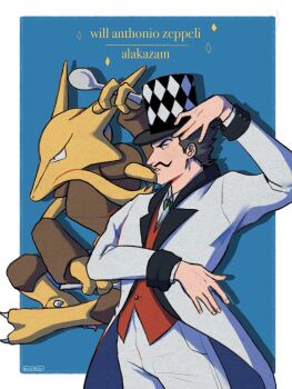 1boy alakazam black_hair character_name commentary crossover facial_hair gen_1_pokemon hat highres holding holding_spoon jacket jojo_no_kimyou_na_bouken kookirani male_focus mustache nintendo pants parted_lips phantom_blood pokemon red_vest spoon top_hat vest white_jacket white_pants will_anthonio_zeppeli