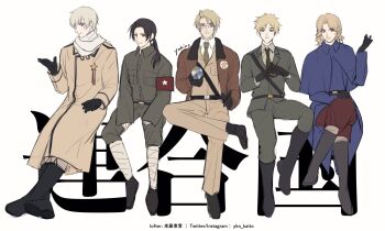 5boys ahoge america_(hetalia) armband artist_name axis_powers_hetalia baggy_pants bandaged_leg bandages belt black-framed_eyewear black_belt black_boots black_gloves black_hair black_shoes blonde_hair blue_capelet blue_eyes blue_jacket boots breast_pocket brown_eyes brown_jacket capelet china_(hetalia) closed_mouth coat collared_capelet collared_coat collared_jacket collared_shirt crossed_legs earth_(ornament) facial_hair france_(hetalia) full_body fur-trimmed_jacket fur_trim glasses gloves green_eyes green_jacket green_necktie green_pants hair_between_eyes hand_on_own_hip hand_on_own_knee hand_up highres holding jacket long_hair long_sleeves looking_at_viewer low_ponytail male_focus medal military military_jacket military_uniform multiple_boys necktie open_clothes open_jacket own_hands_together pants pocket ponytail purple_eyes red_armband red_pants russia_(hetalia) scarf semi-rimless_eyewear shirt shoes short_hair sidelocks sitting smile star_(symbol) star_ornament star_print text_background united_kingdom_(hetalia) white_background white_hair white_scarf white_shirt wide_sleeves xueye_(haitu_s) yellow_coat yellow_jacket yellow_pants