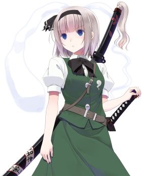 1girl arm_at_side belt belt_buckle black_bow black_bowtie black_hairband black_ribbon blue_eyes blunt_bangs blush bow bowtie buckle buttons closed_mouth commentary_request cowboy_shot crote eyelashes green_skirt green_vest hair_ribbon hairband highres katana konpaku_youmu konpaku_youmu_(ghost) large_variant_set looking_to_the_side medium_skirt puffy_short_sleeves puffy_sleeves ribbon sheath sheathed shirt short_hair short_sleeves skirt solo standing sword sword_on_back tachi-e touhou transparent_background v-shaped_eyebrows variant_set vest weapon weapon_on_back white_hair white_shirt wide-eyed