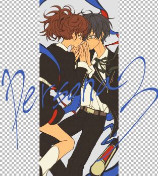 Rule 34 | 1boy, 1girl, absurdres, ankle socks, belt, black hair, black pants, black ribbon, black skirt, blazer, blue eyes, blue ribbon, brown belt, brown hair, closed mouth, collared shirt, copyright name, cropped jacket, digital walkman, empty eyes, face-to-face, fake transparency, floating, floating clothes, forehead-to-forehead, gekkoukan high school uniform, hair over one eye, hand size difference, heads together, high-waist skirt, high ponytail, highres, jacket, lapels, long sleeves, looking ahead, looking at another, maha 0712, mp3 player, neck ribbon, notched lapels, one eye covered, open clothes, open jacket, palms together, pants, persona, persona 3, persona 3 portable, ponytail, red eyes, red ribbon, ribbon, school uniform, shiomi kotone, shirt, shirt tucked in, short hair, short ponytail, skirt, smile, socks, walkman nw-s203f, white shirt, white socks, wing collar, yuuki makoto (persona 3)