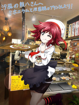 Rule 34 | 1girl, alternate costume, apron, bear, black apron, black eyes, black pantyhose, black shorts, brown footwear, cranberry (girls und panzer), food, girls und panzer, haiiro purin, hat, highres, holding, holding tray, horizontal-striped socks, key (gaigaigai123), mascot, noodles, pantyhose, photo background, pointy hair, real life, real life insert, red hair, restaurant, school uniform, serafuku, shorts, spiked hair, tray, waitress, white hat, white serafuku