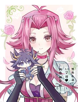 Rule 34 | 1girl, ameko0617, black gloves, character doll, choker, closed mouth, commentary request, corrupted twitter file, doll, elbow gloves, flower, fudo yusei, gloves, highres, holding, holding doll, izayoi aki, looking at viewer, puffy short sleeves, puffy sleeves, red choker, red eyes, red hair, revision, rose, short hair with long locks, short sleeves, sidelocks, smile, solo, upper body, watermark, yu-gi-oh!, yu-gi-oh! 5d's