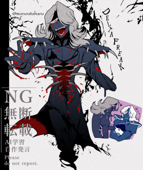 3boys :d armor blood blood_from_mouth blood_on_hands bloody_tears blue_coat blue_eyes blue_skin carrying carrying_person claws coat colored_skin commentary_request cropped_legs dark_persona deltarune dual_persona eye_contact eyes_visible_through_hair film_grain flipped_hair flying_sweatdrops grey_background juliet_sleeves lancer_(deltarune) long_hair long_sleeves looking_at_another looking_at_viewer male_focus multiple_boys one_eye_covered open_mouth puffy_sleeves reaching reaching_towards_viewer red_eyes ribs rouxls_kaard sharp_teeth shoulder_armor simple_background smile star_(symbol) taharu_(papiyas) teeth tongue translation_request twitter_username utdr_(toby_fox) watermark white_hair