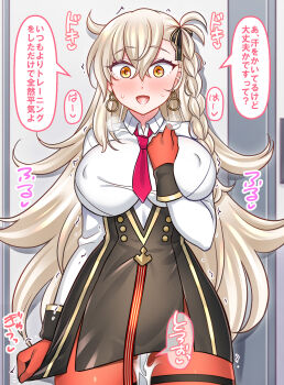 Rule 34 | 1girl, after vaginal, aftersex, although she hurriedly put on clothes (meme), asymmetrical bangs, blush, braid, breasts, clothed after sex, covered erect nipples, cum, cumdrip, doorway, earrings, fate/grand order, fate (series), gloves, hair between eyes, hair ribbon, heavy breathing, high-waist skirt, highres, implied after sex, jewelry, large breasts, long hair, long sleeves, looking at viewer, meme, necktie, olga marie animusphere, olga marie animusphere (unbeast), open mouth, orange eyes, orange gloves, orange pantyhose, pantyhose, pencil skirt, pov doorway, red necktie, ribbon, shirt, skirt, smile, solo, very long hair, white hair, white shirt, yakisobapan tarou &amp; negitoro-ko