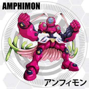 Rule 34 | amphimon, android, armor, d sandy, digimon, digimon (creature), diving suit, full armor, gynoid, highres, mecha girl, robot girl