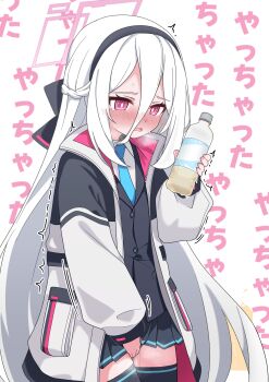 Rule 34 | 1girl, absurdres, between legs, black hairband, black jacket, black skirt, black thighhighs, blazer, blue archive, blue necktie, blush, bottle, closed mouth, collared shirt, commentary request, cowboy shot, hair between eyes, hairband, halo, hand between legs, highres, holding, holding bottle, jacket, kei (blue archive), kei (new body) (blue archive), lmc (lmcgarage), long hair, long hair between eyes, long sleeves, miniskirt, necktie, nose blush, open mouth, pee, pee in container, pink eyes, pink halo, piss bottle, plastic bottle, pleated skirt, puffy long sleeves, puffy sleeves, rectangular halo, ringed eyes, school uniform, shirt, skirt, solo, tearing up, tears, thighhighs, translation request, trembling, urine meter, v-shaped eyebrows, very long hair, white hair, white jacket, white shirt