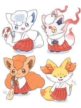 Rule 34 | alolan form, alolan vulpix, animal focus, blue eyes, broom, brown eyes, brown fur, closed eyes, closed mouth, clothed pokemon, commentary request, fang, fennekin, fox, gen 1 pokemon, gen 6 pokemon, gen 7 pokemon, gohei, grey fur, hakama, hakama skirt, hisuian zorua, holding, holding broom, holding gohei, japanese clothes, kana (maple926), kimono, miko, nintendo, open mouth, pokemon, pokemon (creature), pokemon focus, red fur, red hakama, regional and normal, simple background, skin fang, skirt, smile, sweeping, vulpix, white background, white fur, white kimono, yellow eyes, yellow fur