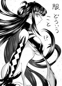+_+ 1girl black_tabard breast_curtain breasts bright_pupils cross-shaped_pupils elbow_gloves from_side gloves groin hair_horns hair_rings highres ikuhashi_muiko kuniruri_natsuki looking_at_viewer looking_to_the_side monochrome naked_tabard no_bra no_panties nue_no_onmyouji sideboob sidelocks solo star-shaped_pupils star_(symbol) symbol-shaped_pupils tabard tabard_lift thighs underboob