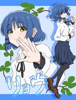 1girl absurdres black_pantyhose black_ribbon blue_background blue_hair blue_skirt blush bocchi_the_rock! brown_shoes collared_shirt commentary_request cropped_torso dot_nose drop_shadow earrings hair_ornament hairclip highres jewelry jumping letterboxed loafers long_sleeves looking_at_viewer mayo_(oekaki_bibbi) mole mole_under_eye multiple_views neck_ribbon pantyhose plant pleated_skirt ribbon salute shirt shirt_under_shirt shoes short_hair skirt translation_request vulcan_salute white_shirt yamada_ryo yellow_eyes