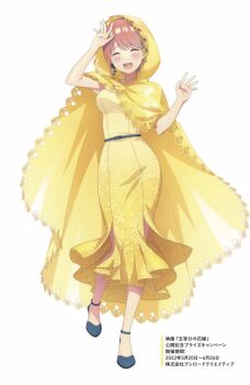 1girl :d anime_coloring artist_request blush capelet closed_eyes commentary_request dress full_body go-toubun_no_hanayome hair_ornament hairclip hands_up hood hood_up hooded_capelet jewelry long_dress nakano_ichika necklace open_mouth pearl_necklace pink_hair short_hair side_slit simple_background single_sidelock smile solo standing standing_on_one_leg strappy_heels tight_clothes tight_dress white_background yellow_capelet yellow_dress
