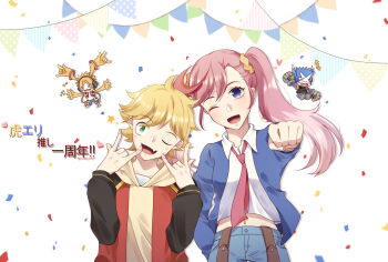 Rule 34 | appmon, asuka torajirou, digimon, digimon universe: appli monsters, dokamon, highres, karan eri, musimon, tagme