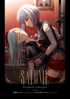 2girls amoris_(bang_dream!) bang_dream! bang_dream!_it&#039;s_mygo!!!!! black_capelet black_vest capelet chinese_commentary closed_mouth commentary earrings garter_straps green_hair hand_on_another&#039;s_waist hat hcl_(hsiehdrew) highres jewelry long_hair looking_at_another mortis_(bang_dream!) mortis_(costume)_(bang_dream!) multiple_girls parted_lips pink_eyes portrait_(object) purple_hair red_hat red_shorts red_thighhighs see-through_clothes see-through_sleeves short_hair shorts skirt thighhighs vest wakaba_mutsumi yuri yuutenji_nyamu
