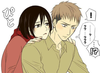 ! !? 1boy 1girl ? affair alternate_costume bad_id bad_pixiv_id bad_tag betrayal black_eyes black_hair brown_hair cheating_(relationship) closed_mouth disgrace disgust incest infidelity jean_kirstein long_sleeves mikasa_ackerman multicolored_hair netorare netorase open_mouth out_of_character red_scarf s_restorer scarf shingeki_no_kyojin shirt short_hair translation_request two-tone_hair unfaithful