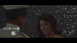 6+boys 6+girls airborne_aircraft_carrier aircraft_carrier animated atragon audible_music audible_speech beard black_hair building bus business_suit cape cave city constriction crowd crown cryogenic_weapon dancing day desk destruction digging directed-energy_weapon diving_suit dragon drill earthquake eastern_dragon energy energy_beam energy_cannon energy_gun energy_weapon eruption explosion facial_hair film_grain flying flying_submarine formal_clothes generator giant giant_monster gloves glowing glowing_eyes goatee godzilla_(series) gotengo grey_hair growling gun handgun hat hatanaka_susumu hazmat_suit highres hissing horns ice ice_beam ice_gun ice_weapon ito_(atragon) japan_self-defense_force japanese_audio japanese_text jewelry jinguji_hachiro_(atragon) jinguji_makoto kaiju knife kusumi_(atragon) lava manda_(godzilla) military military_hat military_uniform military_vehicle monster motor_vehicle movie_trailer mu_(mythology) mu_empress muan muan_(atragon) multiple_boys multiple_girls music mustache necklace necktie night nishibe_yoshito ocean panicking photo_(medium) pink_hair pistol polearm red_hair revealing_clothes rifle rimako_(atragon) ritual sailor saw sea_monster sea_serpent ship singing sinkhole slit_pupils smoke soldier sound spear splashing statue steam submarine submarine_aircraft_carrier subterrene suit sunglasses swimming tail throne throne_room tiara toho trailer_(media) underground underwater uoto_unno vapor video volcano warship water watercraft weapon whiskers white_hair yellow_eyes zero_cannon