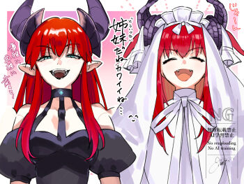 2girls :d bare_shoulders black_dress black_lips blue_eyes breasts commentary_request dragon_girl dragon_horns dress elizabeth_bathory_(avenger)_(fate) elizabeth_bathory_(fate) facing_viewer fangs fate/grand_order fate_(series) halter_dress halterneck horns king_eliza long_hair looking_at_viewer multiple_girls open_mouth pink_background pointy_ears red_hair rokufuji_m sharp_teeth simple_background smile teeth translation_request upper_body veil white_dress white_headdress white_veil