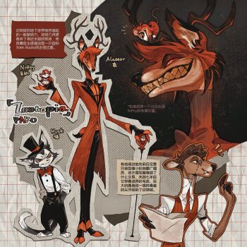 1girl 2boys alastor_(hazbin_hotel) antlers cat_boy deer_antlers deer_boy demon_boy evil_grin evil_smile formal_clothes furry furry_female furry_male grin hazbin_hotel hellaverse highres horns husk_(hazbin_hotel) juanmao looking_at_viewer male_focus monocle mouse_girl multiple_boys niffty_(hazbin_hotel) red_hair red_suit sharp_teeth smile solo suit teeth