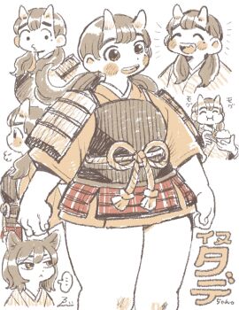 ... 2girls :< :i ^_^ animal_ears armor arms_at_sides bowl brown_hair cat_ears cat_girl cat_tail character_name chest_guard chibi chipped_tooth closed_eyes closed_mouth dungeon_meshi eating ebiebi hair_over_shoulder happy highres horns inutade izutsumi japanese_armor japanese_clothes jitome kimono kusazuri long_hair long_sleeves looking_to_the_side low_twintails mismatched_animal_ear_colors mole mole_under_eye multiple_girls multiple_views oni open_mouth orange_kimono profile puckered_lips puff_of_air rice_bowl short_hair short_kimono shoulder_armor smile sode spoken_ellipsis standing tail thick_thighs thighs twintails