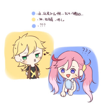 Rule 34 | appmon, asuka torajirou, digimon, digimon universe: appli monsters, karan eri, tagme