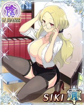 1girl adjusting_hair alternate_hairstyle arms_up binder black_scrunchie black_skirt black_thighhighs blonde_hair border breasts card_(medium) character_name cleavage closed_mouth game_cg glasses hair_ornament hair_scrunchie high_heels jewelry large_breasts library long_hair looking_at_viewer low_ponytail messy_hair middle_part mole mole_under_mouth necklace no_bra office_lady official_art on_one_knee open_clothes open_shirt parted_bangs pencil_skirt ponytail red_eyes red_shoes round_eyewear scrunchie senran_kagura senran_kagura_new_wave shiki_(senran_kagura) shirt shoes side_slit skirt smile solo thighhighs third-party_source white_shirt