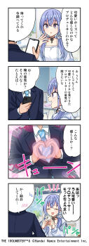 4koma absurdres blue_eyes blue_hair cellphone closed_eyes comic heart heart_hands highres holding idolmaster idolmaster_shiny_colors japanese_text low_twintails necktie official_art open_mouth phone smartphone suzuki_hana translation_request twintails