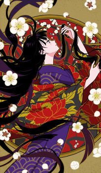 Rule 34 | 1girl, blue kimono, brown hair, fate/grand order, fate (series), floral print, grey eyes, japanese clothes, kimono, komayama akira, kurohime (fate), long hair, long sleeves, official art, scar, scar across eye, scar on face, shawl, sidelocks, solo, very long hair