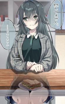 1girl absurdres asupa_mayo0210 averting_eyes bare_legs black_skirt breasts coat commentary_request feet_out_of_frame food food_on_face gakuen_idolmaster green_eyes green_hair green_shirt grey_coat highres idolmaster indoors long_sleeves looking_to_the_side nervous_sweating pov_across_table sandwich shirt sitting skirt solo speech_bubble sweat translation_request tsukimura_temari x-ray