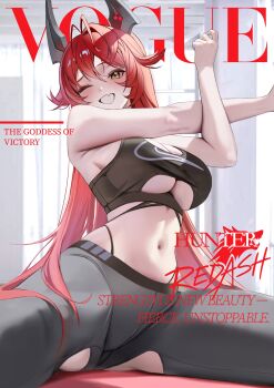 1girl absurdres alternate_costume breasts commentary cover english_text goddess_of_victory:_nikke highres horns magazine_cover mechanical_horns navel red_hair red_hood_(nikke) solo stretching symbol-only_commentary underboob uyuri_(89976220) vogue_(magazine) yellow_eyes