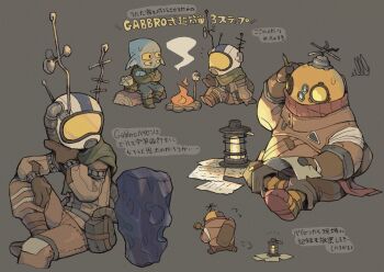 Rule 34 | 3others, brown background, brown gloves, campfire, character name, covered face, crossed arms, extra eyes, fire, full body, gabbro, gloves, green scarf, hand on own head, hatchling (outer wilds), helmet, holding, holding paper, knee up, multiple others, multiple views, oil lamp, okajamira, other focus, outer wilds, paper, radio antenna, riebeck (outer wilds), roasted marshmallow, scarf, simple background, sitting, sitting on log, space helmet, squiggle, translation request