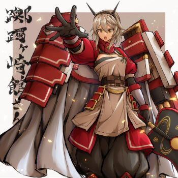 Rule 34 | 1girl, :d, black gloves, breasts, cape, character name, cleavage, cowboy shot, female focus, gloves, hair between eyes, headgear, itouei, large breasts, open mouth, oshiro project:re, smile, solo, tsutsujigasaki (oshiro project), white cape, white hair, yellow eyes