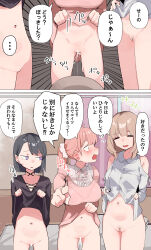 Rule 34 | 1boy, 2koma, 3girls, absurdres, bar censor, black hair, blush, bottomless, breasts, censored, choker, closed eyes, clothes lift, clothing cutout, comic, embarrassed, female pubic hair, flying sweatdrops, grey hair, hair behind ear, highres, huge filesize, jitome, large breasts, lifted by self, medium hair, multiple girls, navel, open mouth, original, pink hair, pointing, ponytail, pubic hair, purple eyes, pussy, pussy juice, pussy juice trail, shirt lift, shoulder cutout, small breasts, titi titi, translation request, wavy mouth
