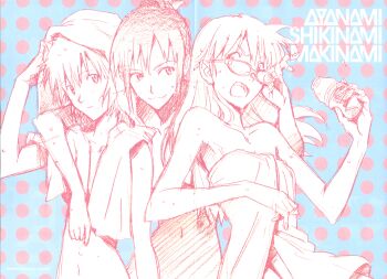 Rule 34 | 00s, 3girls, absurdres, ayanami rei, bespectacled, blue background, bottle, evangelion: 2.0 you can (not) advance, glasses, highres, makinami mari illustrious, monochrome, multiple girls, neon genesis evangelion, no eyewear, non-web source, nude, pink background, pink theme, polka dot, polka dot background, rebuild of evangelion, scan, short hair, souryuu asuka langley, towel, tsurumaki kazuya