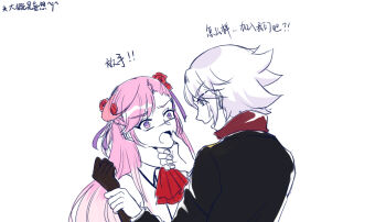 Rule 34 | appmon, digimon, digimon universe: appli monsters, karan eri, tagme, unryuji knight