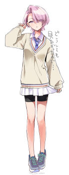 Rule 34 | 1girl, :o, absurdres, arimura mao, asymmetrical bangs, bare legs, bike shorts, bike shorts under skirt, blue necktie, blush, commentary request, eyes visible through hair, full body, gakuen idolmaster, highres, idolmaster, long sleeves, looking at viewer, miniskirt, necktie, pink hair, pleated skirt, purple eyes, shirt, shoes, short hair, simple background, skirt, sneakers, solo, sweater, translation request, twirling hair, white background, white shirt, white skirt, yellow sweater, ynojiyu choo