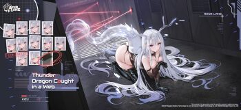 1girl all_fours artist_request ass azur_lane bare_shoulders black_boots black_gloves black_pantyhose black_thighhighs boots breasts character_name cleavage commentary copyright_name copyright_notice dragon_girl dragon_horns dragon_tail elbow_gloves english_commentary expression_chart full_body gloves highres horns indoors kizu_(azur_lane) kizu_(thunder_dragon_caught_in_a_web)_(azur_lane) large_breasts laser laser_hallway long_hair looking_at_viewer official_alternate_costume official_art pantyhose promotional_art purple_eyes skindentation solo sweat tail thigh_boots thighhighs thighs torn_clothes torn_gloves torn_thighhighs very_long_hair white_hair