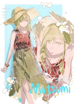 1girl absurdres bang_dream! bang_dream!_it&#039;s_mygo!!!!! bracelet brown_hat character_name chinese_commentary closed_mouth commentary_request green_skirt hat highres jewelry long_hair looking_at_viewer lu_bian_de_yecao_zai_changge multiple_views open_mouth red_tank_top skirt tank_top wakaba_mutsumi yellow_eyes