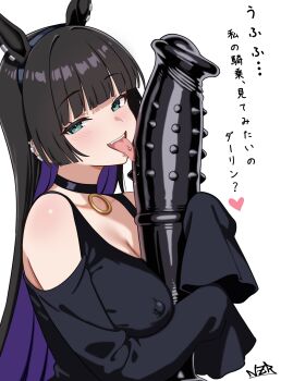 1girl absurdres animal_ears barbell_piercing black_choker black_dress black_hair black_hairband blunt_bangs blush bocchi_the_rock! breasts chin_piercing choker cleavage clothing_cutout colored_inner_hair commentary covered_erect_nipples dildo dress ear_piercing earclip english_commentary face_piercing fake_animal_ears fellatio green_eyes hairband half-closed_eyes heart highres hime_cut horse_dildo horse_ears huge_dildo industrial_piercing licking licking_dildo long_hair looking_at_viewer medium_breasts multicolored_hair nazara774 nipple_piercing open_mouth oral pa-san piercing purple_hair sex_toy shoulder_cutout signature simple_background simulated_fellatio sleeves_past_fingers sleeves_past_wrists smile solo spiked_dildo straight_hair tongue tongue_out tongue_piercing translated two-tone_hair upper_body white_background