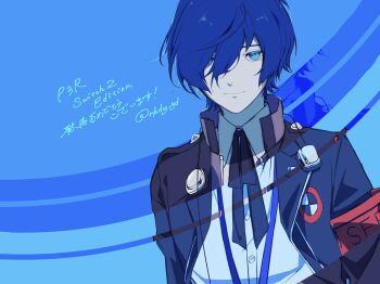 1boy ao_(rkdy_yd) armband black_jacket black_ribbon blue_background blue_eyes blue_hair blue_theme closed_mouth collared_shirt earphones_removed hair_between_eyes hair_over_one_eye hashtag-only_commentary highres jacket looking_at_viewer male_focus neck_ribbon open_clothes open_jacket persona persona_3 persona_3_reload red_armband ribbon s.e.e.s shirt short_hair smile solo translation_request twitter_username upper_body white_shirt yuuki_makoto_(persona_3)