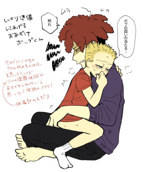 20th_century_fox 2boys age_difference anal anal_fingering annoyed ass bare_legs barefoot bart_simpson blonde_hair blush bottomless chawako_(spchawanmushi) colored_skin fingering highres legs male_focus messy_hair multiple_boys no_male_underwear no_pants red_hair sex shirt shota sideshow_bob size_difference socks spiked_hair tears teeth the_simpsons yaoi yellow_skin
