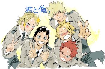 &gt;_&lt; 5boys aoyama_yuuga bakugou_katsuki black_eyes black_hair blonde_hair blue_eyes boku_no_hero_academia closed_eyes collared_shirt dimples kaminari_denki kirishima_eijirou long_sleeves looking_at_viewer male_focus multiple_boys necktie one_eye_closed pants red_eyes redshu_ktdk sero_hanta sharp_teeth shirt short_hair simple_background spiked_hair teeth u.a._school_uniform v