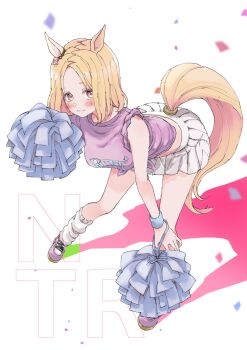 Rule 34 | 1girl, animal ears, bent over, blonde hair, blush, breasts, cheerleader, commentary request, confetti, ear covers, ear ornament, full body, gradient eyes, highres, holding, holding pom poms, horse ears, horse girl, horse tail, large breasts, leaning forward, looking at viewer, loose socks, medium hair, multicolored eyes, narita top road (umamusume), parted lips, pleated skirt, pom pom (cheerleading), pom poms, purple eyes, purple shirt, shirt, shoes, single ear cover, skirt, smile, socks, solo, tail, umamusume, umamusume: road to the top, white skirt, white socks, wristband, yoiisand