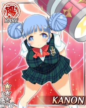 1girl arms_behind_back blue_eyes blue_hair blunt_bangs bow bowtie breasts card_(medium) double_bun frown game_cg green_skirt green_vest hair_bun hammer holding holding_hammer kanon_(senran_kagura) large_breasts leaning_forward looking_at_viewer musical_note musical_note-shaped_pupils musical_note_print non-web_source official_alternate_costume official_art plaid_clothes plaid_skirt plaid_vest red_bow red_bowtie school_uniform senran_kagura senran_kagura_new_wave shirt shuriken_hair_ornament skirt solo symbol-shaped_pupils vest weaponized_instrument white_shirt