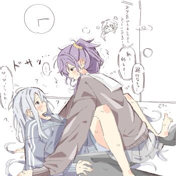 2girls ? asahina_mafuyu barefoot between_legs blue_jacket blush brown_cardigan cardigan clock commentary grey_eyes grey_hair grey_skirt highres jacket long_hair looking_at_another mochizuki_honami multiple_girls pantyhose pleated_skirt ponytail project_sekai purple_eyes purple_hair sailor_collar skirt speech_bubble sweat thought_bubble toes track_jacket translation_request trembling u_ronntyaoisii white_sailor_collar yoisaki_kanade yuri