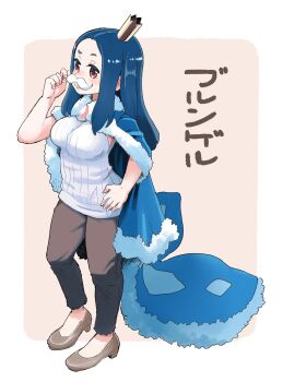 Rule 34 | 1girl, black pants, blue cape, blue hair, breasts, brown shoes, cape, crown, facial hair, gen 5 pokemon, hand on own hip, hare (tetterutei), highres, jellicent, jellicent (male), long hair, medium breasts, mustache, nintendo, pants, pokemon, red eyes, shirt, shoes, solo, standing, white shirt