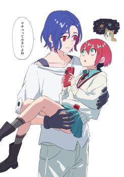 1boy 1girl :o amate_yuzuriha aqua_eyes blue_hair carrying cellphone collared_shirt colored_inner_hair gloves gundam gundam_gquuuuuux holding holding_phone long_sleeves looking_at_another meme multicolored_hair necktie o6nuqm open_mouth phone princess_carry purple_hair red_eyes red_hair school_uniform shirt short_hair shuji_ito simple_background skirt smartphone smile space_cat_(meme) speech_bubble sweater two-tone_hair white_background white_shirt wide-eyed