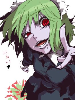 1girl blood death female_focus futaba_channel green_eyes green_hair heart ifuji_shinsen iya_maid looking_at_viewer lowres maid maid_headdress marimo matching_hair/eyes nijiura_maids oekaki red_eyes short_hair simple_background solo white_background zombie