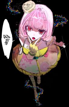 Rule 34 | 1girl, absurdres, bare shoulders, black background, bob cut, dress, fingerless gloves, frilled dress, frilled skirt, frills, gloves, highres, kamen rider, kamen rider ex-aid (series), looking at viewer, multicolored dress, open mouth, pink hair, poppi pipopapo, red eyes, short hair, simple background, skirt, solo, speech bubble, uoxou 1o28, yellow gloves